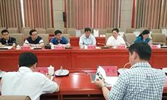 山東省科技廳領(lǐng)導來(lái)我公司調研“一帶一路”