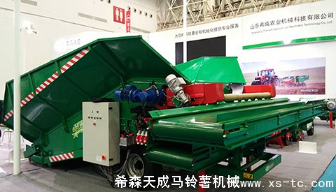2017中國國際農業(yè)機械展覽會(huì )，于10月26日在武漢國際博覽中心舉辦