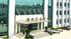 考察交流助推企業(yè)升級落地開(kāi)花